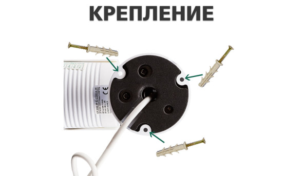 Зовнішня IP камера GV-061-IP-G-COO40-20 - 580995