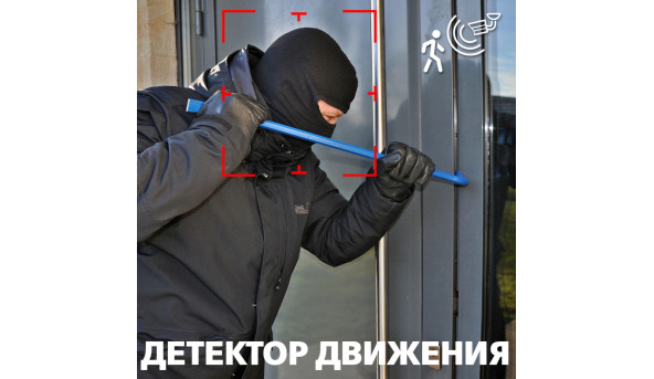 Зовнішня IP камера GV-061-IP-G-COO40-20 - 580995