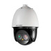 IP Smart PTZ видеокамера Hikvision DS-2DF7230I5-AEL