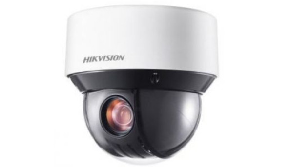 4Мп PTZ купольная видеокамера Hikvision с ИК подсветкой DS-2DE4A425IW-DE(B)