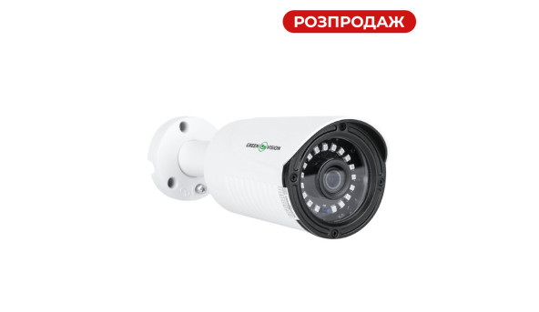 Зовнішня IP камера GV-074-IP-H-COА14-20 3МР (Lite) - 581095