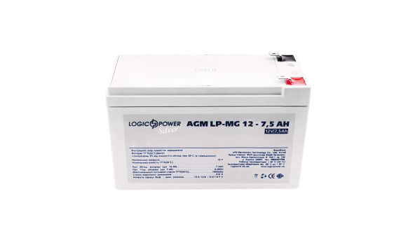 Аккумулятор мультигелевый LP-MG 12V - 7.5 Ah Silver - 581158