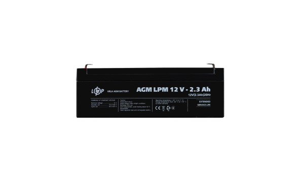 Аккумулятор AGM LPM 12V - 2.3 Ah