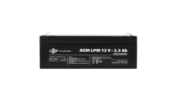 Акумулятор AGM LPM 12V - 2.3 Ah - 581176