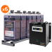 Комплект резервного питания для предприятий LP (LogicPower) ИБП + OPzS батарея (UPS W1000 + АКБ OPzS 3860W)
