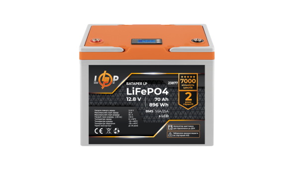 Аккумулятор LP LiFePO4 12,8V - 70 Ah (896Wh) (BMS 50A/25А) пластик LCD для ИБП