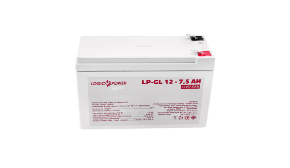 Акумулятор гелевий LP-GL 12V - 7.5 Ah Silver - 581217