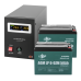 Комплект резервного питания LP (LogicPower) ИБП + DZM батарея (UPS B500 + АКБ DZM 1200Wh)
