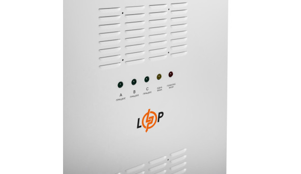 Стабілізатор напруги LP-50kVA 3 phase (35000Вт) - 581364