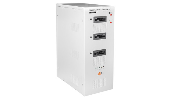 Стабілізатор напруги LP-50kVA 3 phase (35000Вт) - 581364