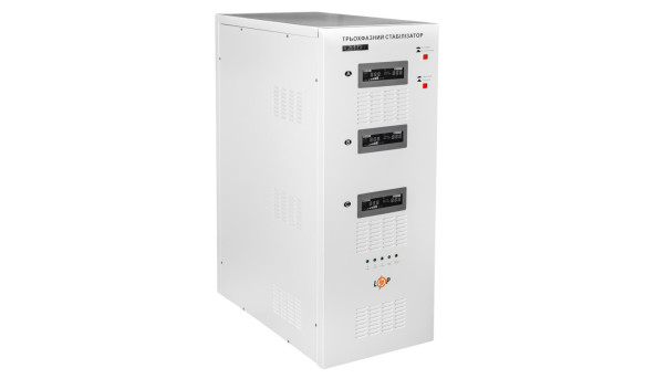 Стабілізатор напруги LP-50kVA 3 phase (35000Вт) - 581364