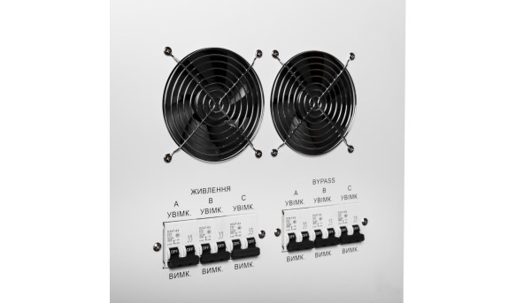 Стабілізатор напруги LP-50kVA 3 phase (35000Вт) - 581364