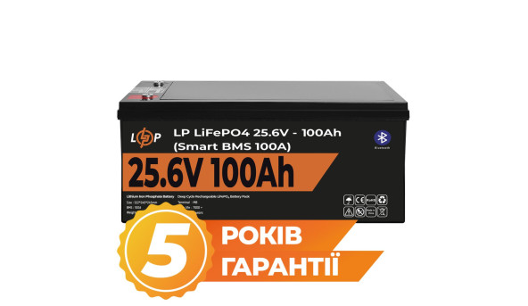 Акумулятор LP LiFePO4 24V (25,6V) - 100 Ah (2560Wh) (Smart BMS 100А) з BT пластик