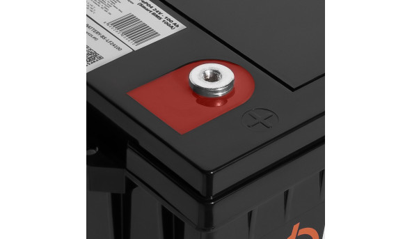 Аккумулятор LP LiFePO4 24V (25,6V) - 100 Ah (2560Wh) (Smart BMS 100А) с BT пластик - 581392