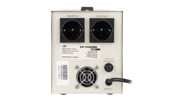Стабілізатор напруги LP-3500RD (2100Вт / 7 ступ) - 581398