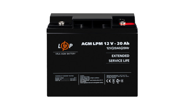 Аккумулятор AGM LPM 12V - 20 Ah под болт М5 - 581570