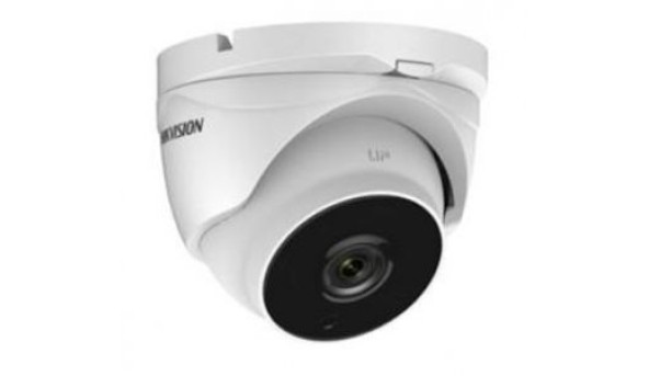 2.0 Мп Turbo HD видеокамера DS-2CE56D7T-IT3Z (2.8-12мм)