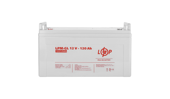 Комплект резервного живлення LP (LogicPower) ДБЖ + гелева батарея (UPS W1500 + АКБ GL 3300W)