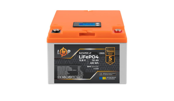 Аккумулятор LP LiFePO4 12,8V - 32 Ah (410Wh) (BMS 50А/25A) пластик LCD