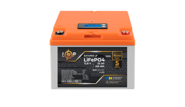 Акумулятор LP LiFePO4 12,8V - 32 Ah (410Wh) (BMS 50А/25A) пластик LCD - 581801