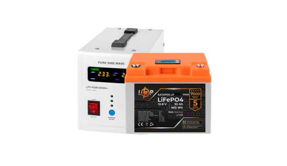Комплект резервного живлення LP (LogicPower) ДБЖ + літієва (LiFePO4) батарея (UPS B500 + АКБ LiFePO4 640W)