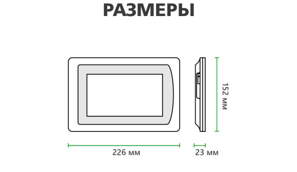 Цветной сенсорный AHD видеодомофон GV-056-AHD-J-VD7SD silver - 581925