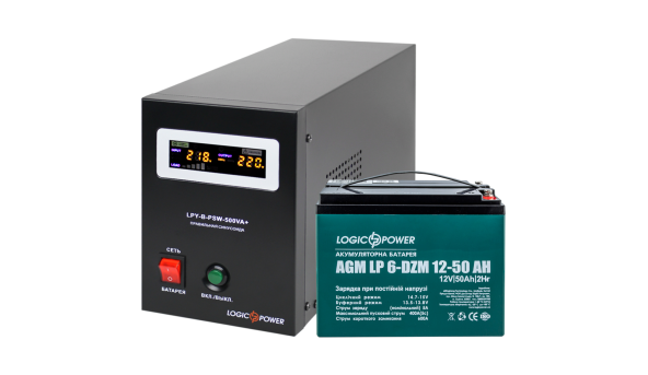 Комплект резервного живлення LP (LogicPower) ДБЖ + DZM батарея (UPS B500 + АКБ DZM 600Wh)