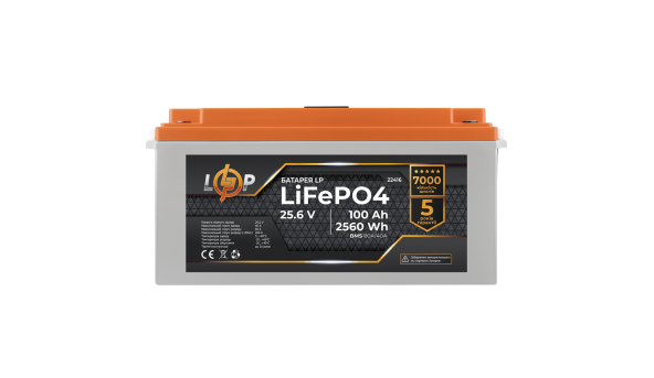 Акумулятор LP LiFePO4 24V (25,6V) - 100 Ah (2560Wh) (BMS 80/40А) пластик LCD - 581996