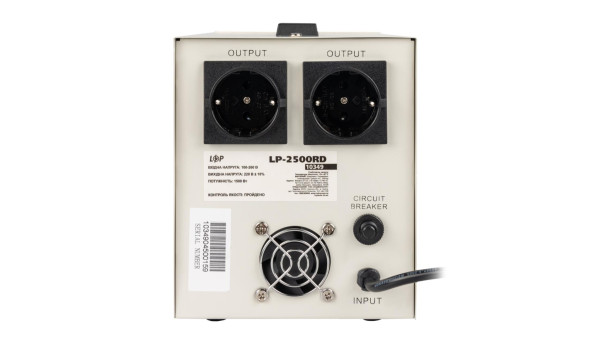 Стабілізатор напруги LP-2500RD (1500Вт / 7 ступ) - 582025