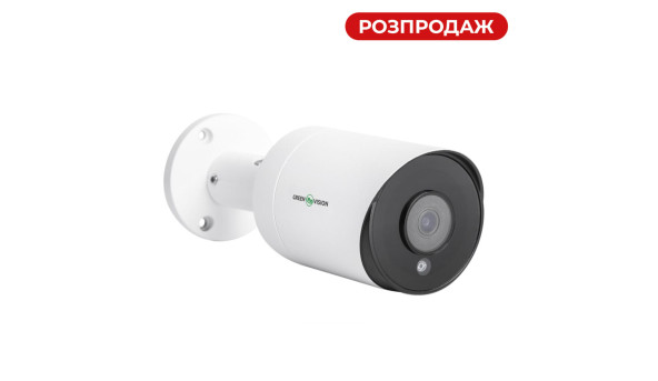 Зовнішня IP-камера GreenVision GV-156-IP-COS50-30H POE 5MP (Ultra)