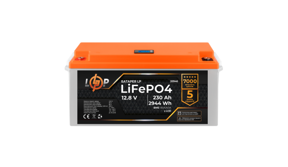 Аккумулятор LP LiFePO4 для ИБП LCD 12V (12,8V) - 230 Ah (2944Wh) (BMS 80A/40A) пластик