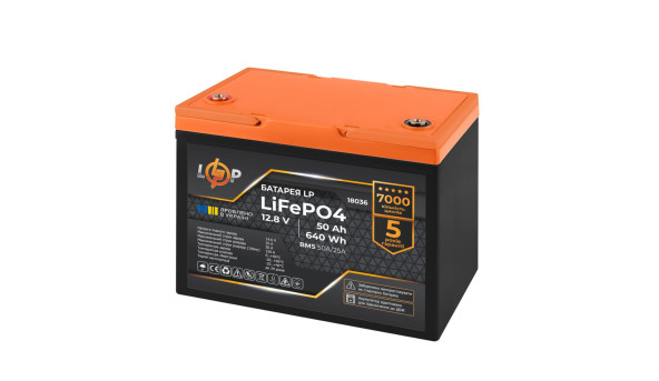 Аккумулятор LP LiFePO4 для ИБП 12V (12,8V) - 50 Ah (640Wh) (BMS 50A/25A) пластик - 582212