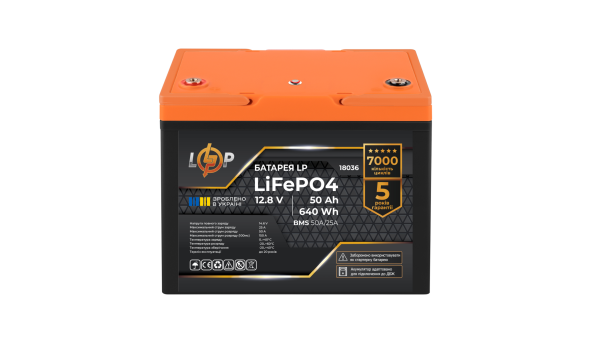 Аккумулятор LP LiFePO4 для ИБП 12V (12,8V) - 50 Ah (640Wh) (BMS 50A/25A) пластик - 582212