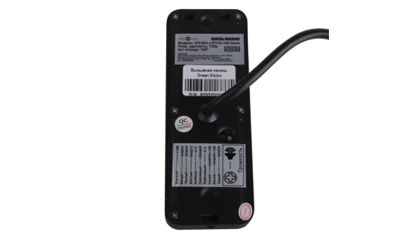 Вызывная панель AHD GV-003-J-PV10-120 black - 582303