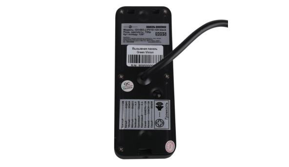 Вызывная панель AHD GV-003-J-PV10-120 black - 582303