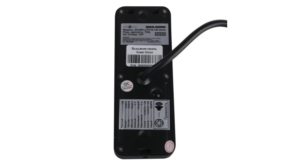 Вызывная панель AHD GV-003-J-PV10-120 black - 582303