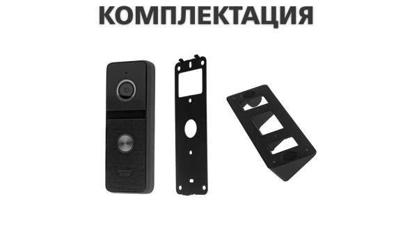 Вызывная панель AHD GV-003-J-PV10-120 black - 582303