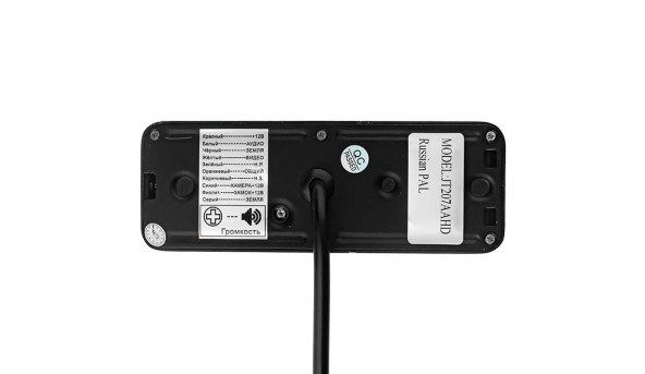 Вызывная панель AHD GV-003-J-PV10-120 black - 582303