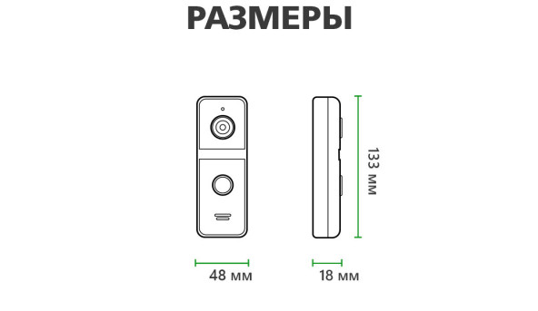 Вызывная панель AHD GV-003-J-PV10-120 black - 582303