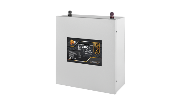 Акумулятор LP LiFePO4 25,6V - 100 Ah (2560Wh) (BMS 80A/40А) метал - 582443