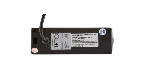 Панель виклику GV-002-J-PV80-110 silver - 582525