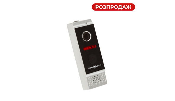 Панель виклику GV-002-J-PV80-110 silver - 582525