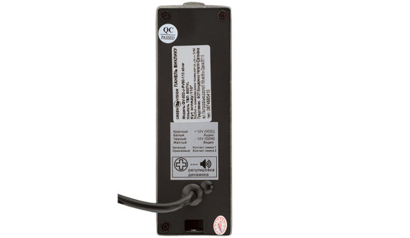 Панель виклику GV-002-J-PV80-110 silver - 582525