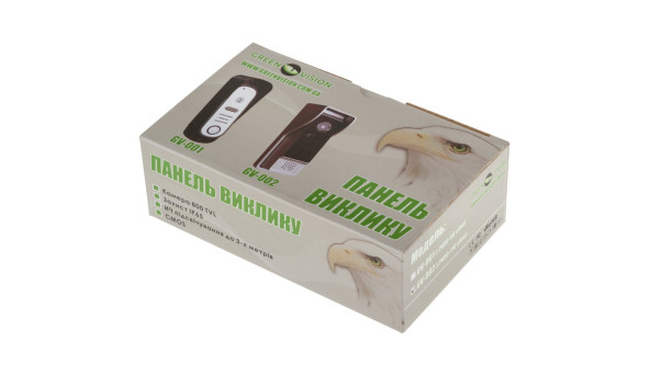Панель виклику GV-002-J-PV80-110 silver - 582525