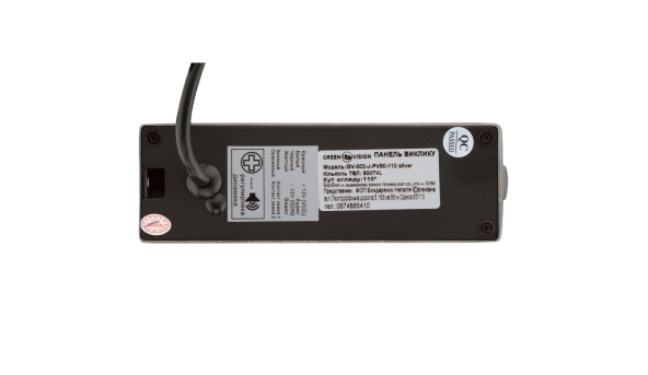 Панель виклику GV-002-J-PV80-110 silver - 582525