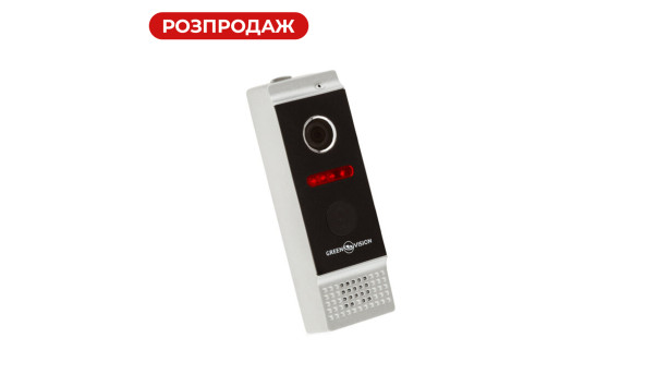 Панель виклику GV-002-J-PV80-110 silver - 582525