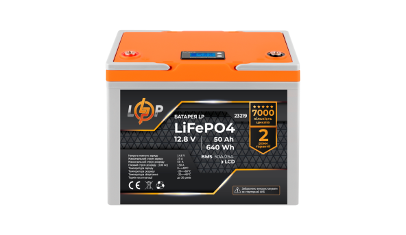 Аккумулятор LP LiFePO4 12,8V - 50 Ah (640Wh) (BMS 50A/25А) пластик LCD