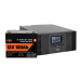 Комплект резервного живлення LP (LogicPower) ДБЖ + літієва (LiFePO4) батарея (UPS B1500 + АКБ LiFePO4 1280W)