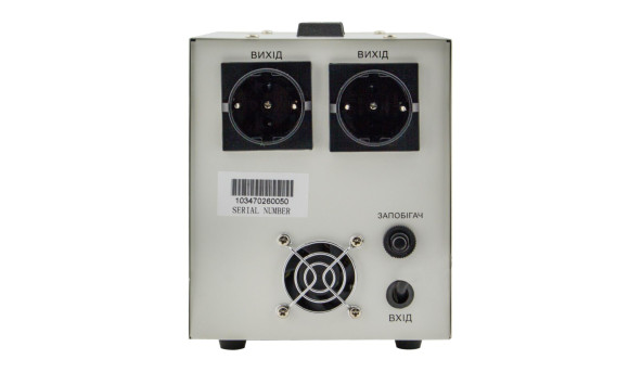 Стабілізатор напруги LP-1750RD (1000Вт / 7 ступ) - 582651