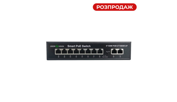 Комутатор мережевий POE GV-008-D-08+2PG - 582847